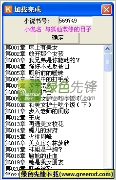 亚搏手机网页版登陆